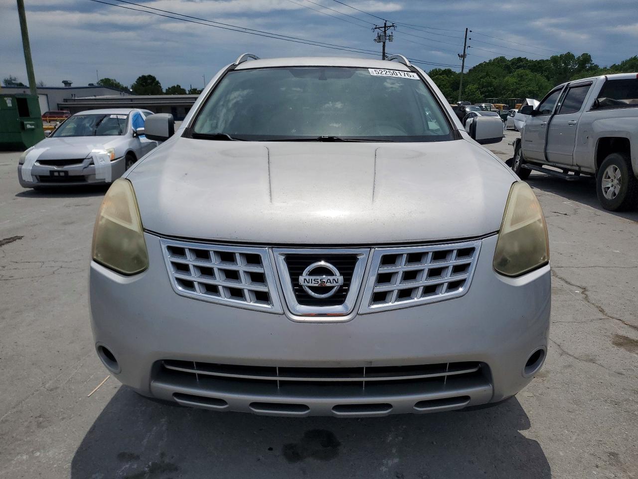 Nissan Rogue Sl