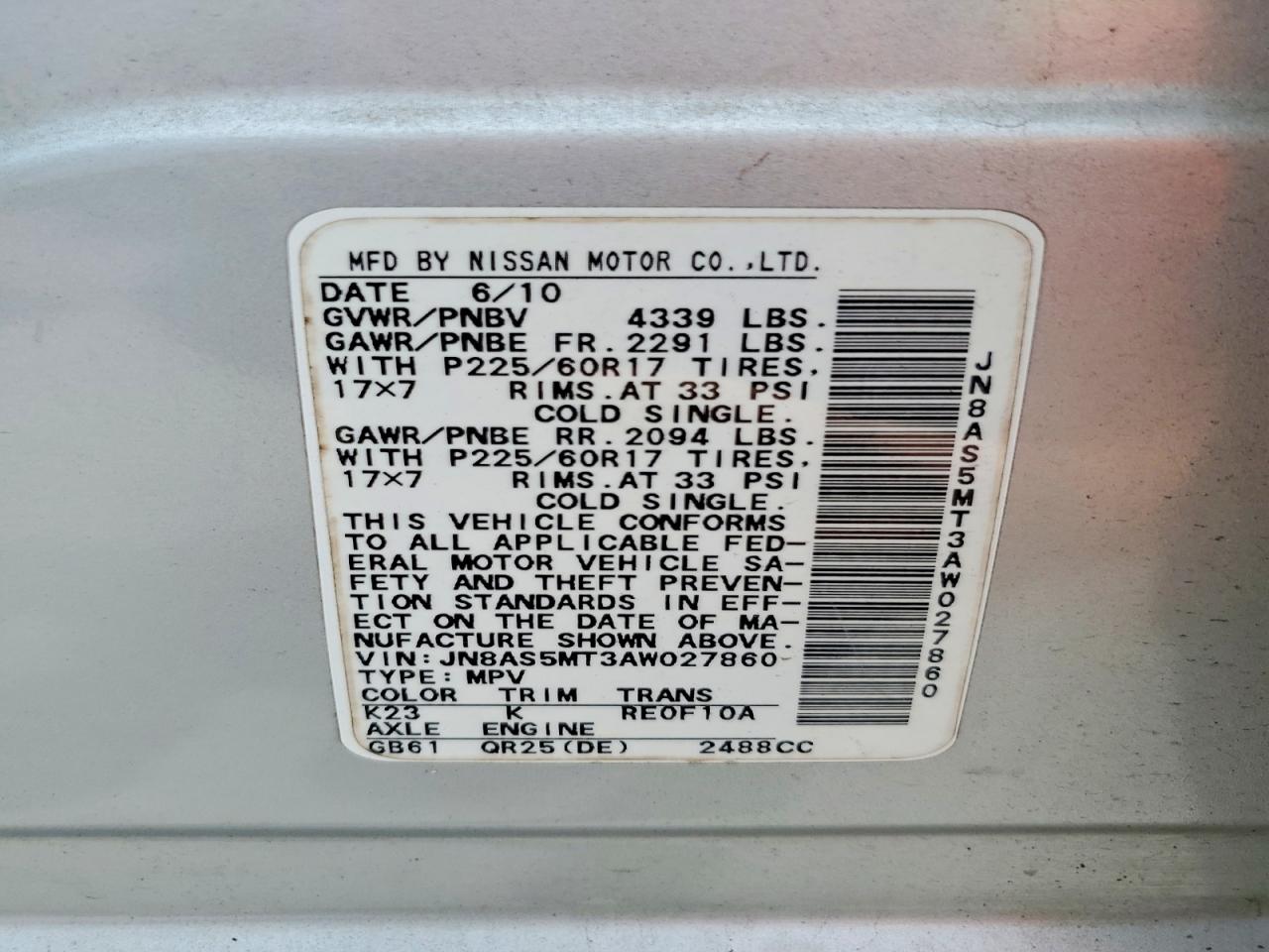 Nissan Rogue Sl