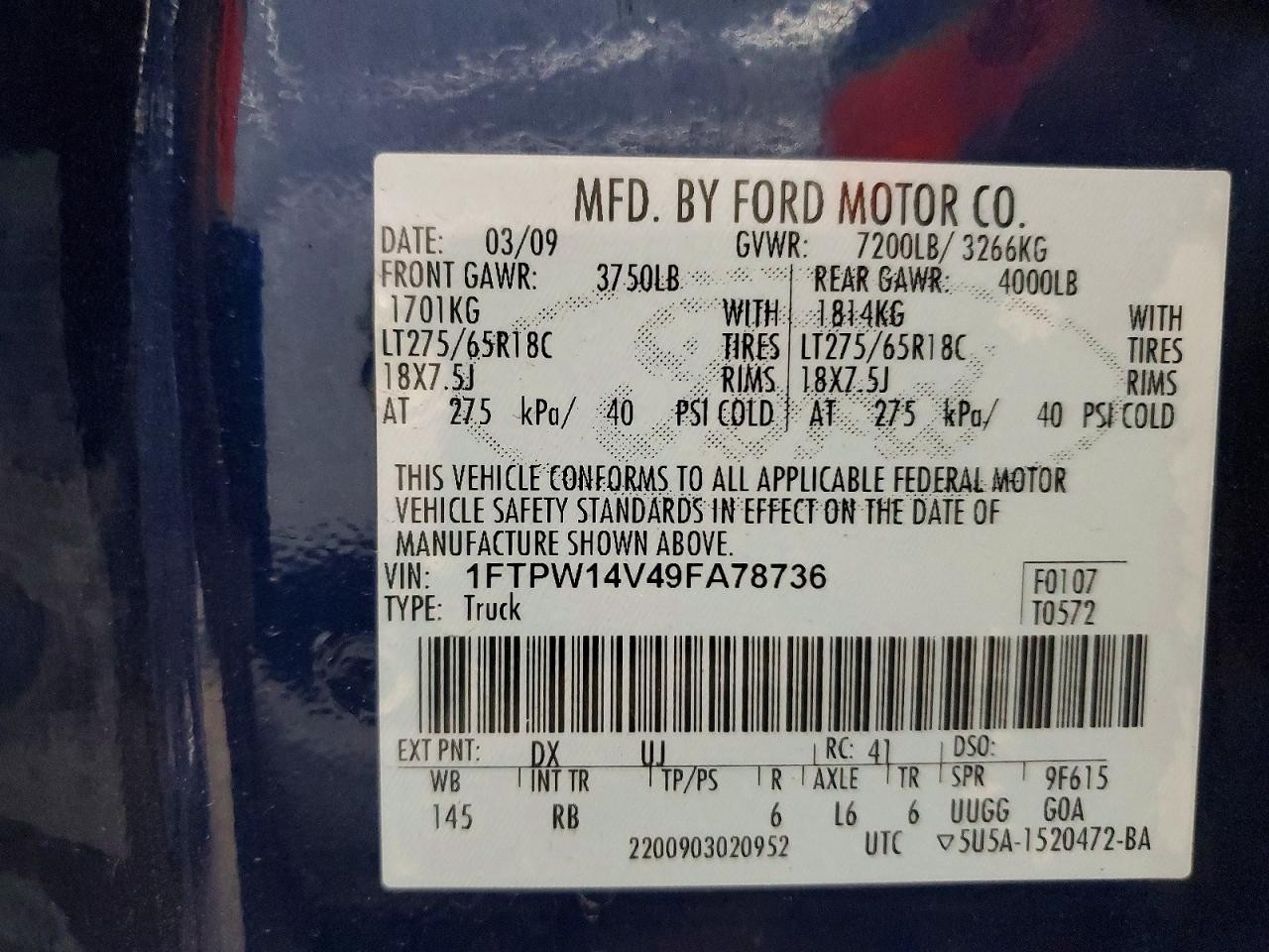 Ford F-150 Supercrew