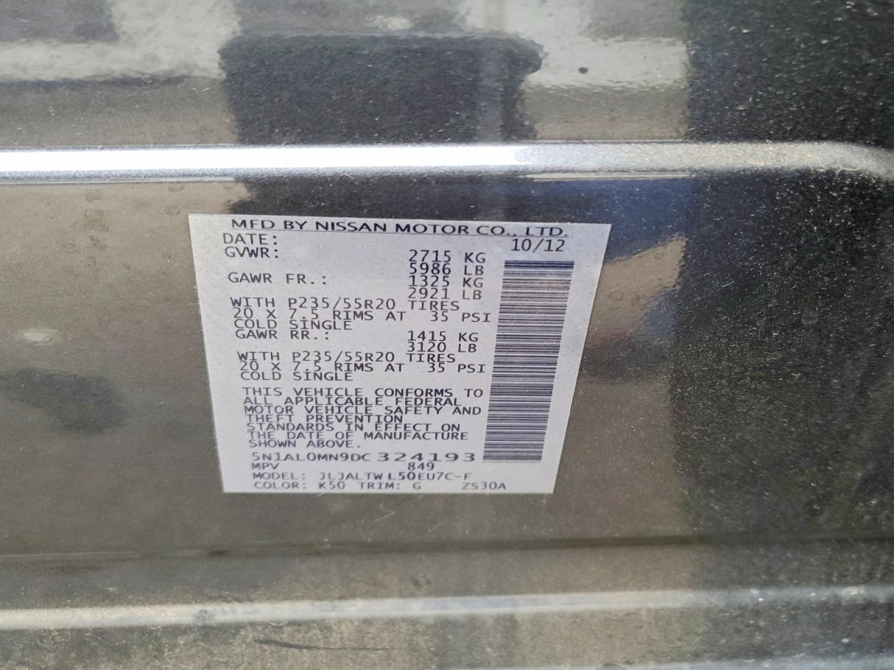 INFINITI JX35 Base