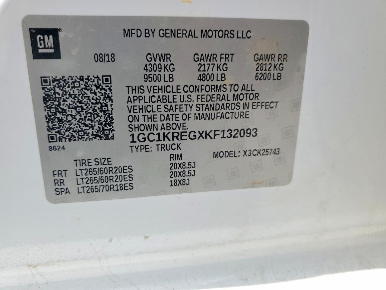 Chevrolet Silverado K2500 Heavy Duty