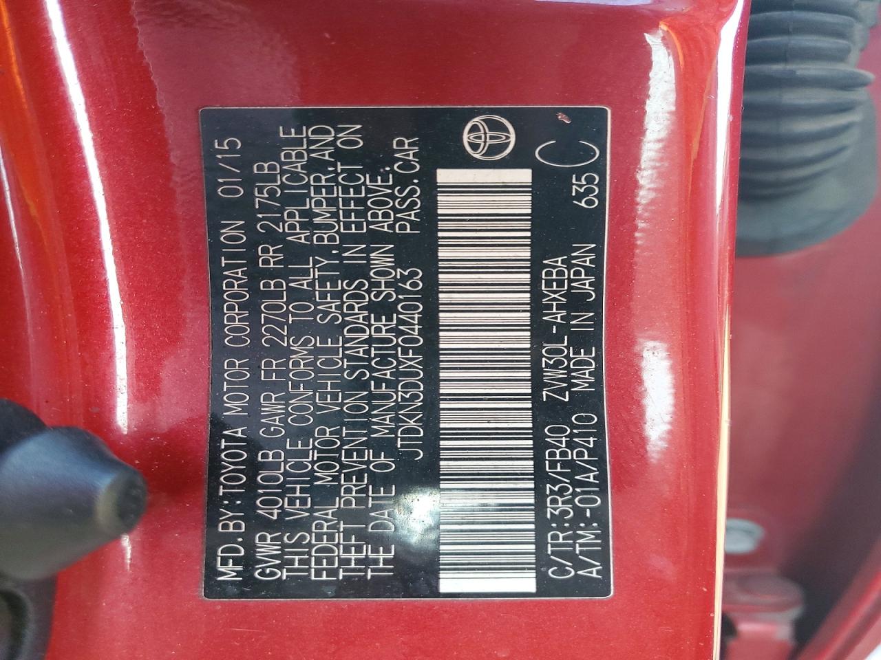 Toyota Prius Three