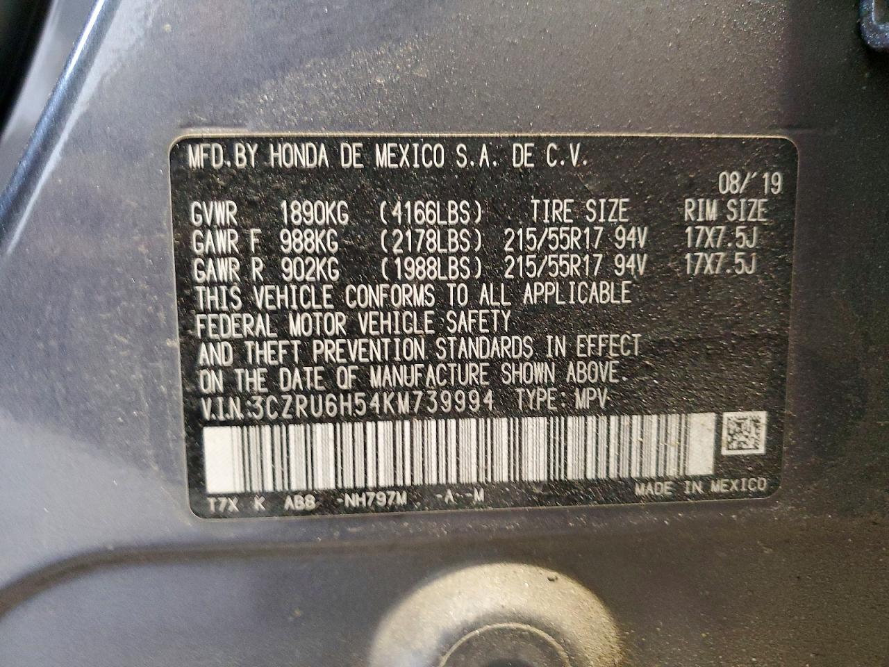 Honda HR-V Ex