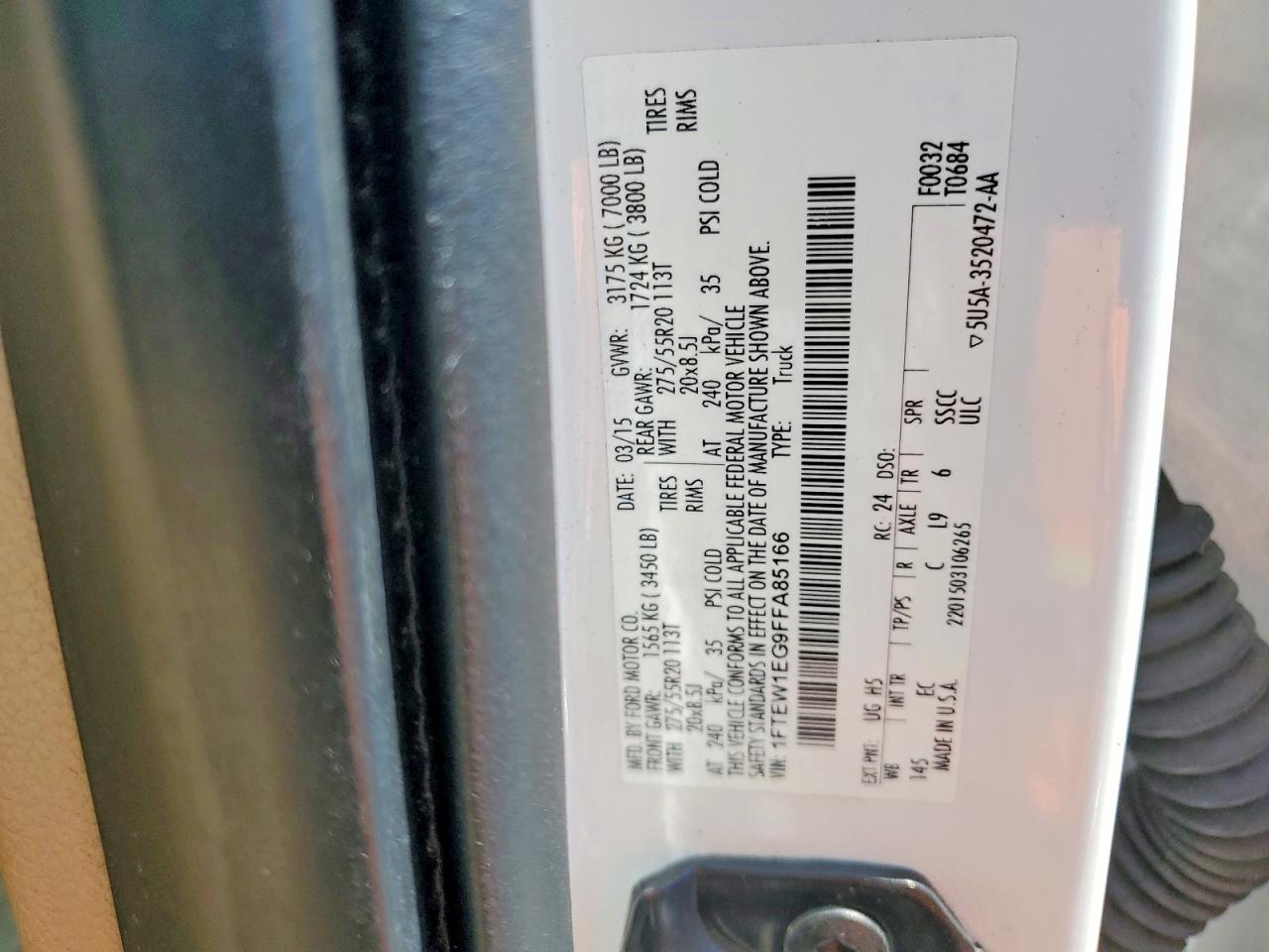 Ford F-150 Supercrew