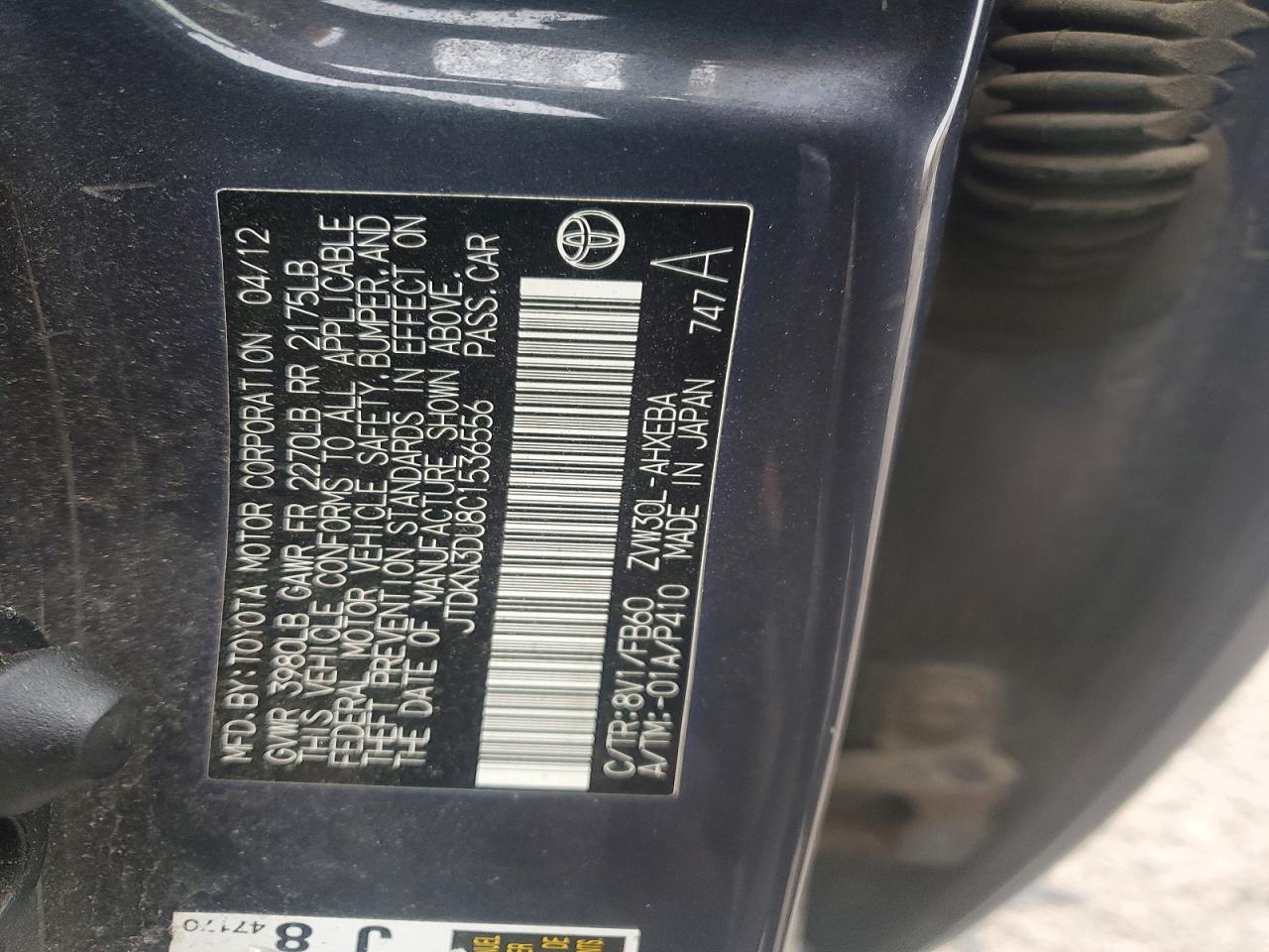 Toyota Prius Two