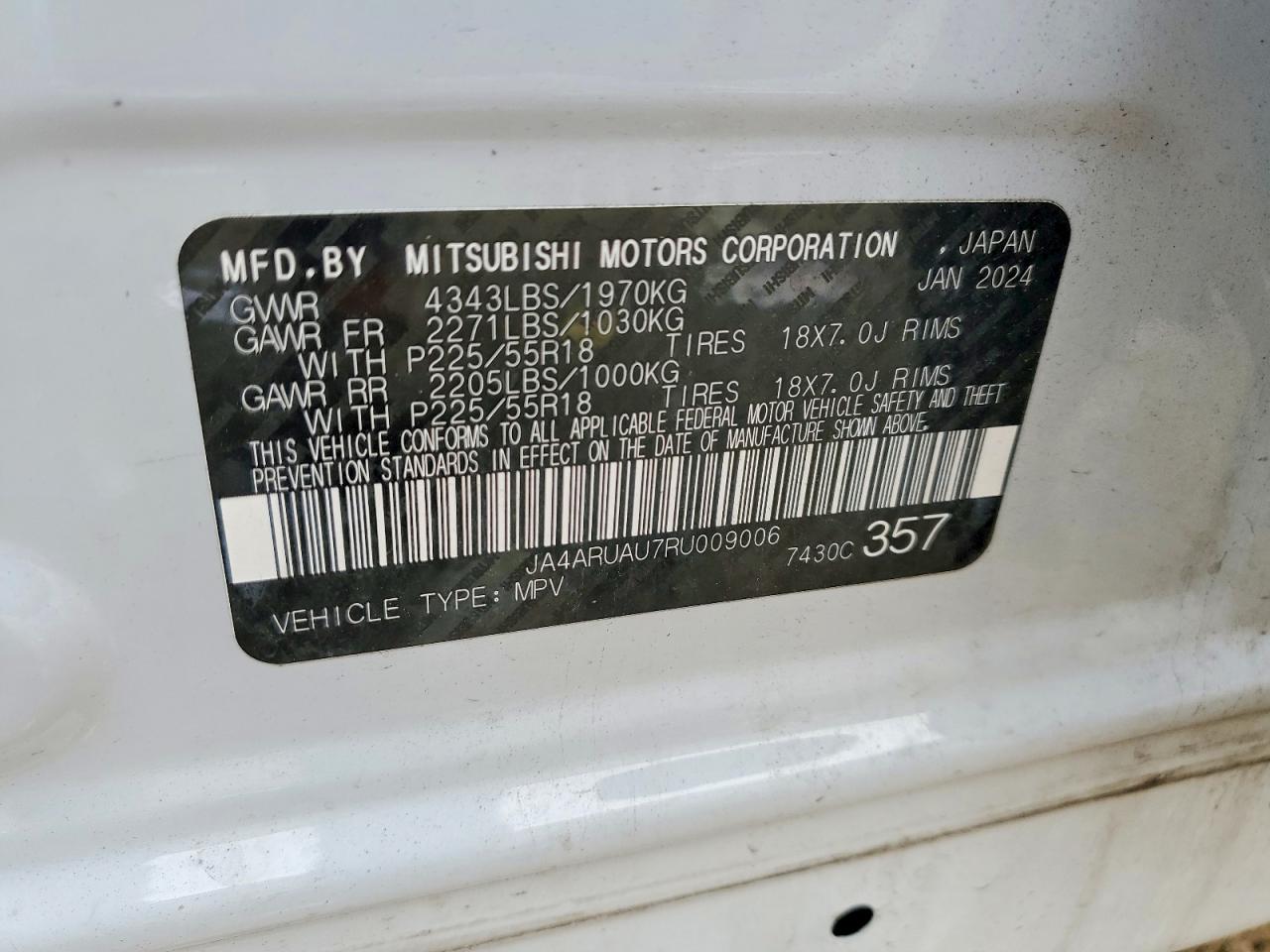 Mitsubishi Outlander S