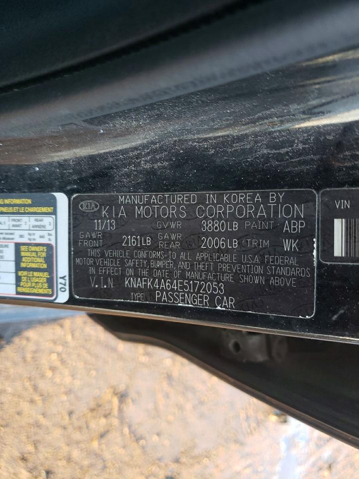 Kia Forte Lx