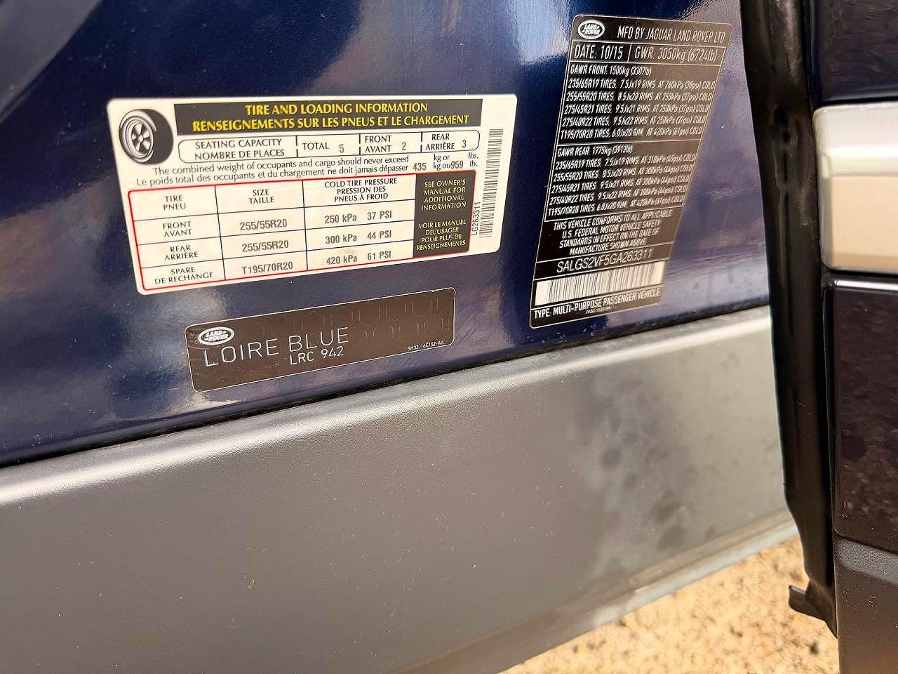 Land Rover Range Rover Hse