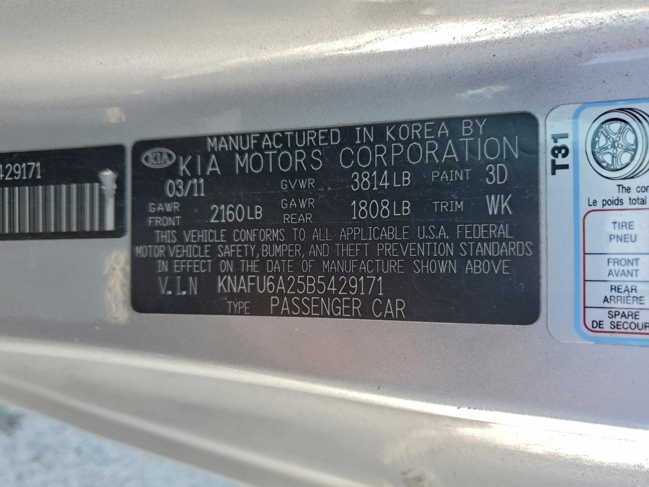 Kia Forte Ex