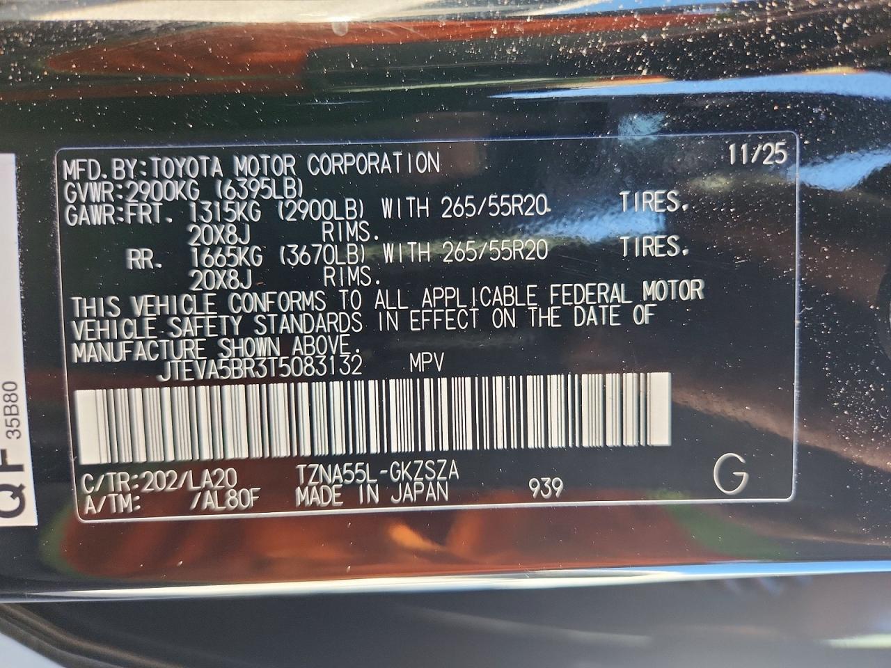 Toyota 4Runner Limited