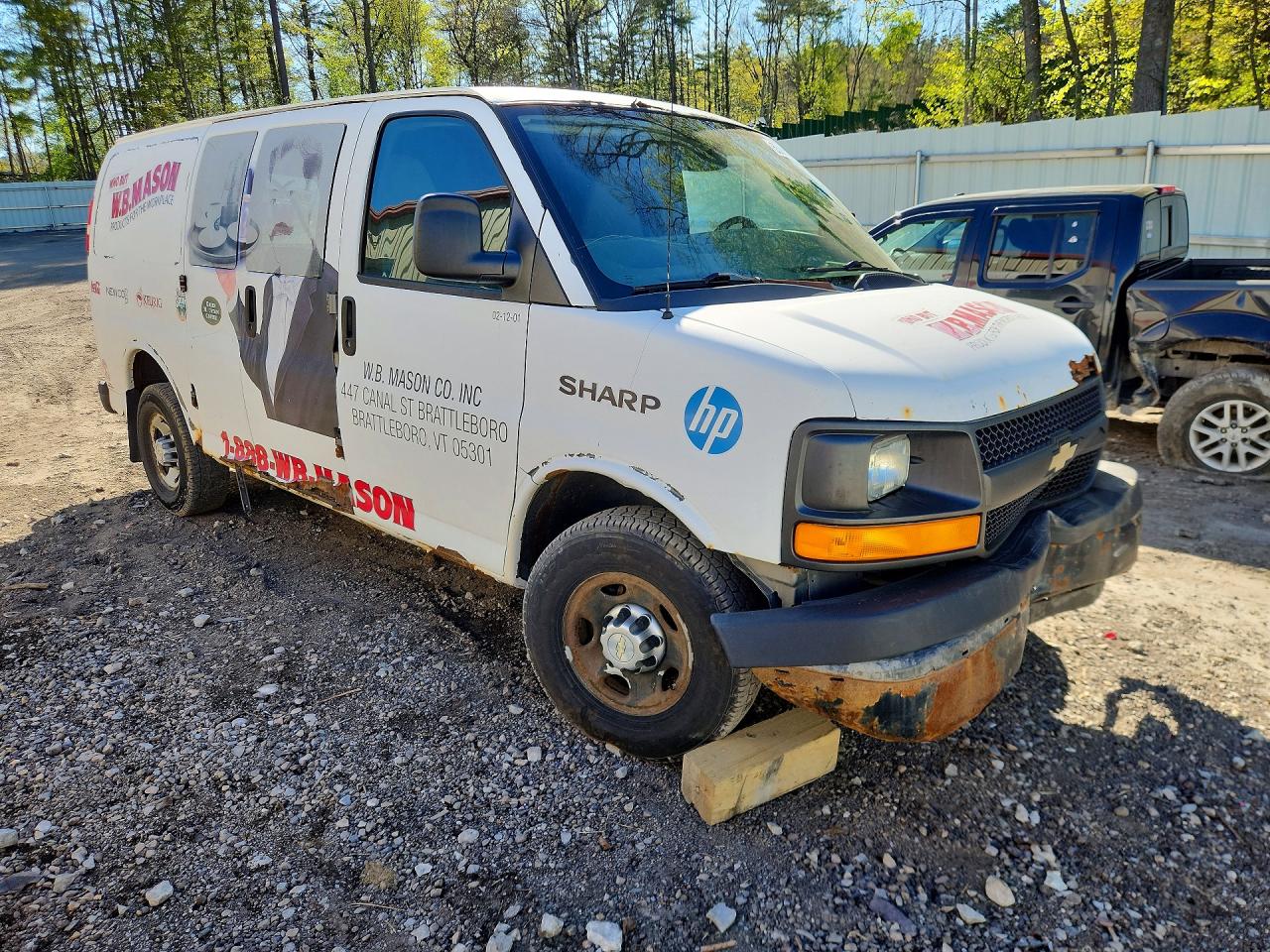 Chevrolet Express
