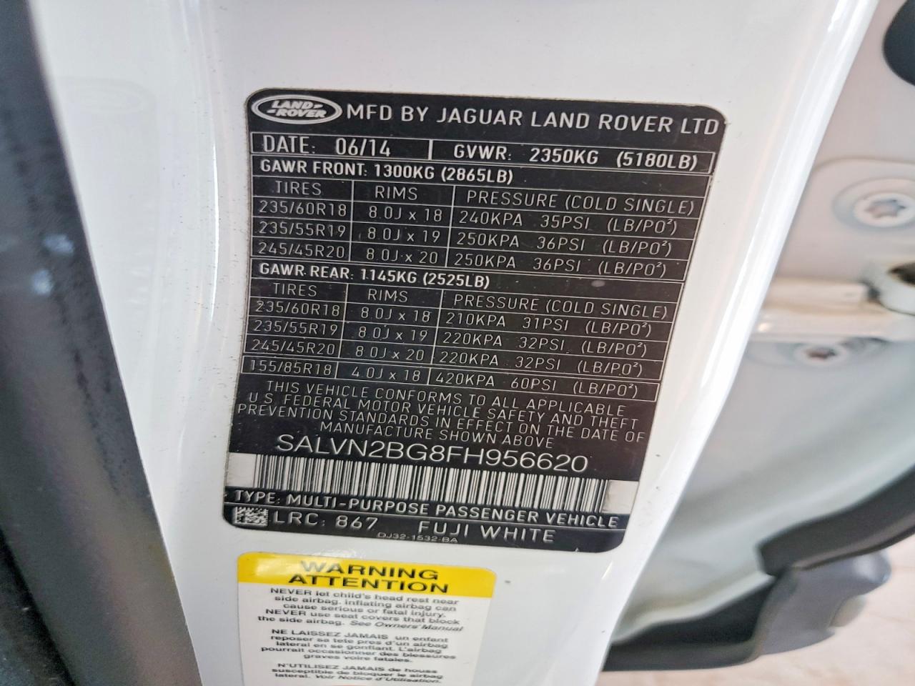 Land Rover Range Rover Pure