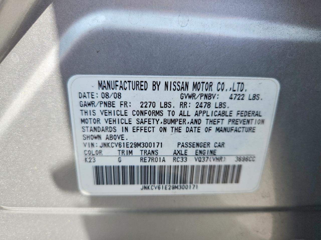 INFINITI G37 Base