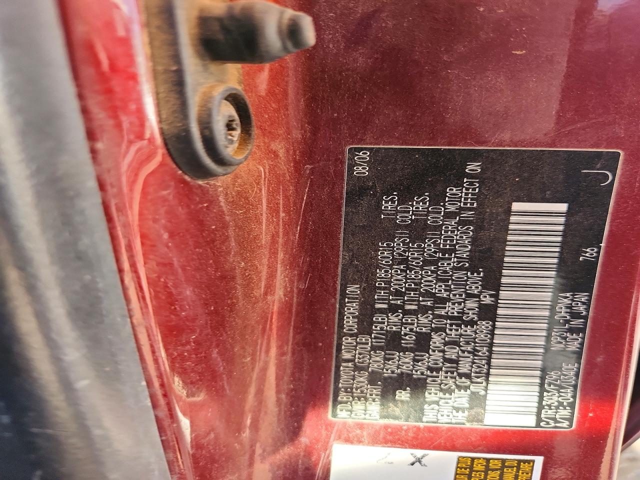 Toyota Scion Xb