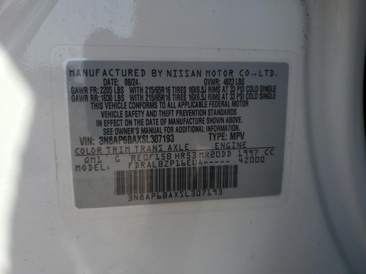 Nissan Kicks S