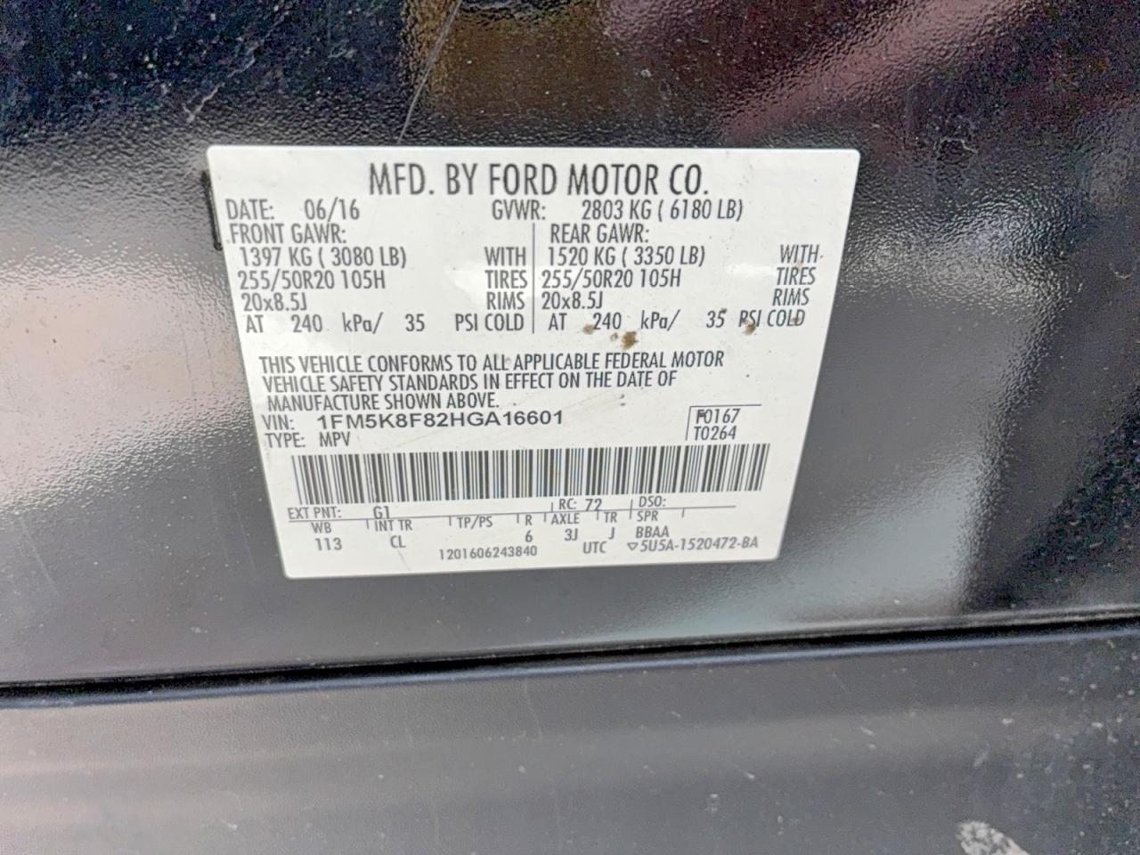 Ford Explorer Limited