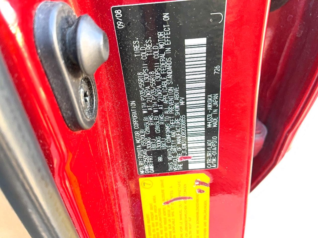 Lexus RX 400h