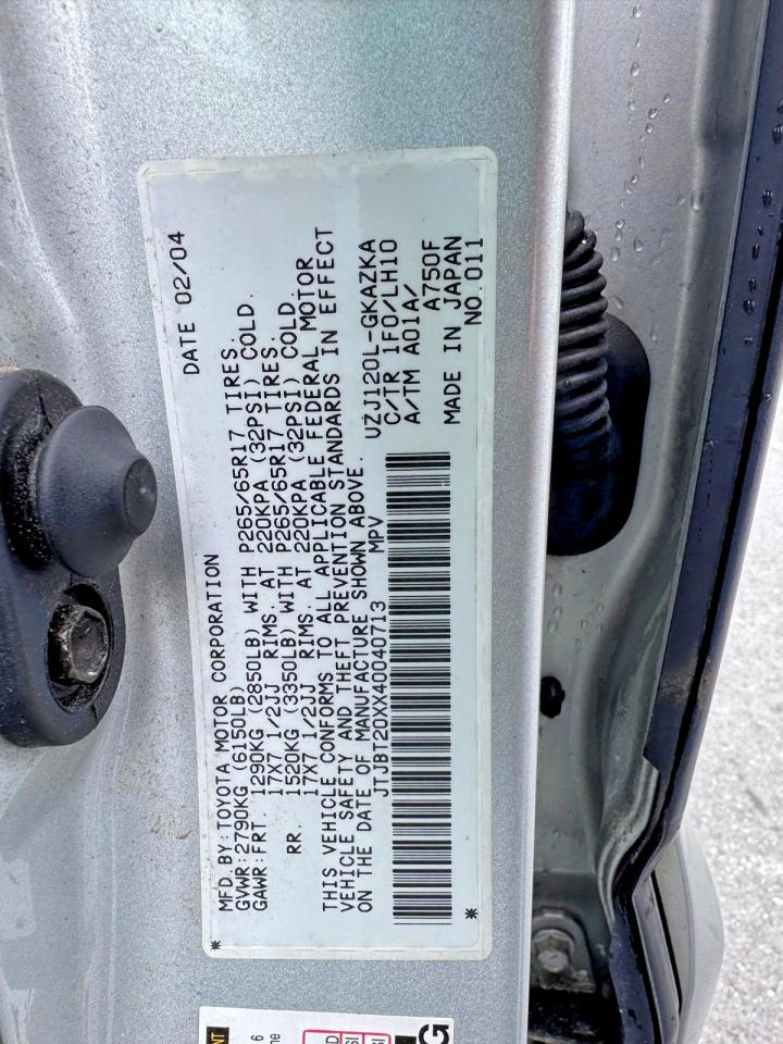 Lexus Gx 470