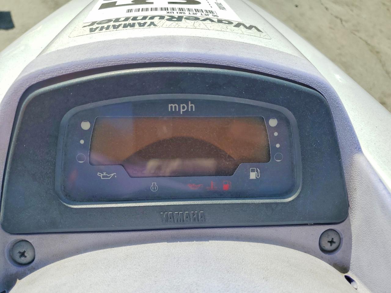 Yamaha Jetski1