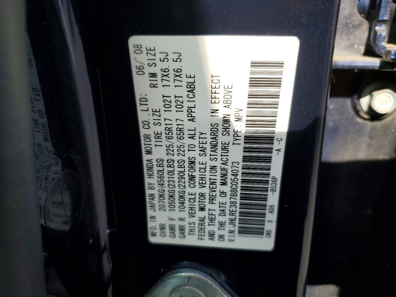 Honda Crv Exl