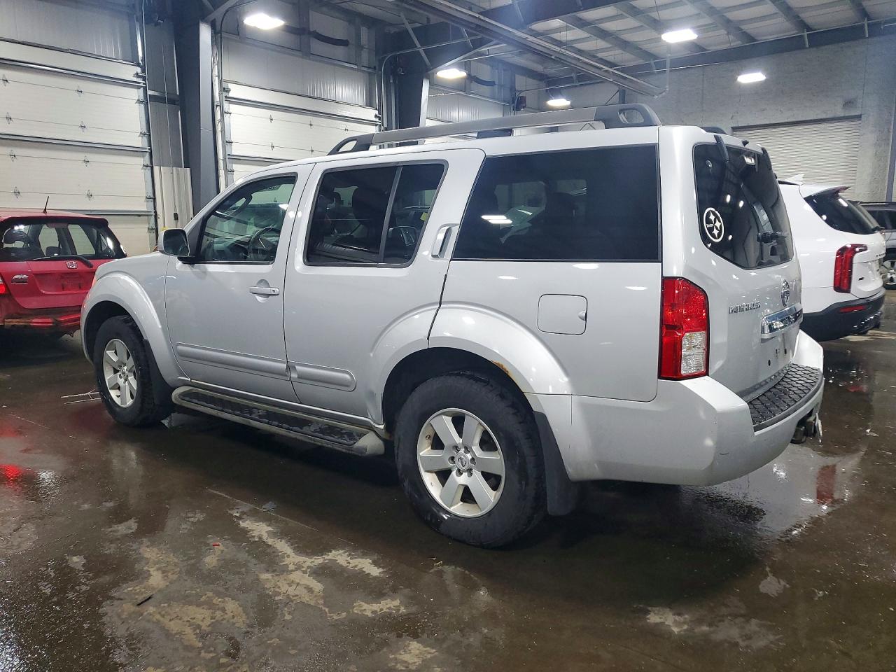Nissan Pathfinder S