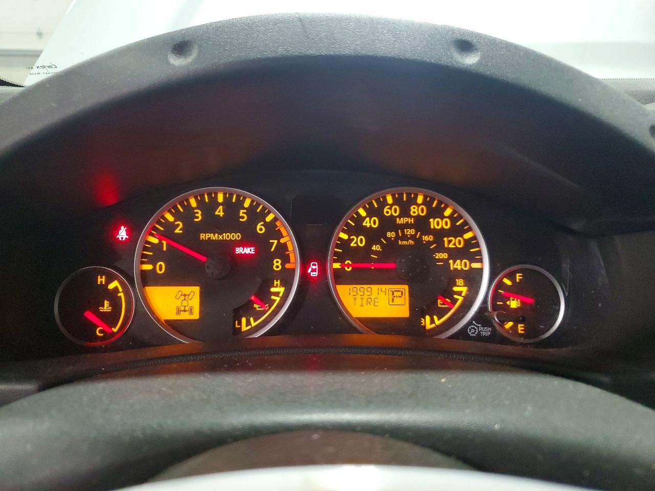 Nissan Pathfinder S