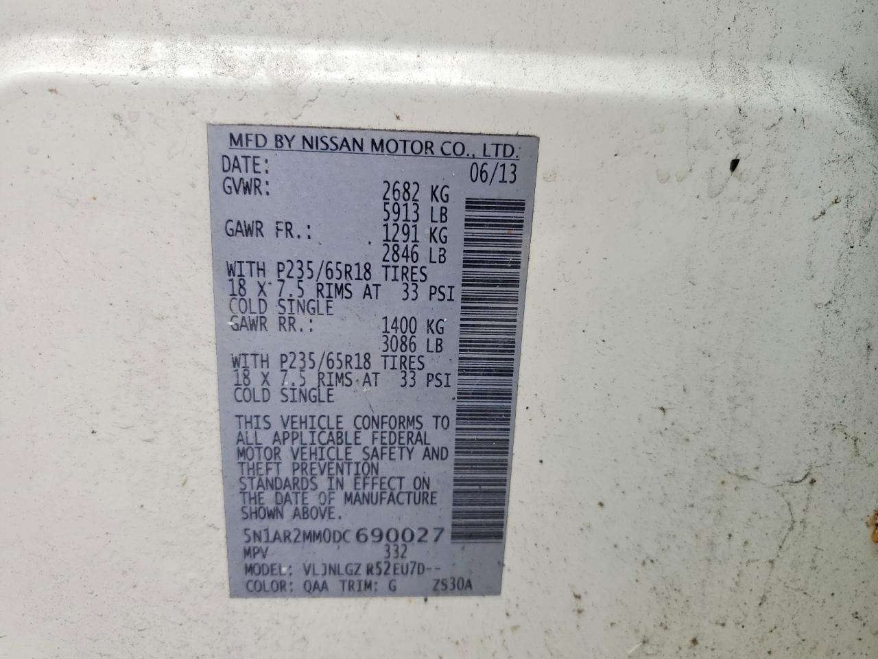 Nissan Pathfinder S