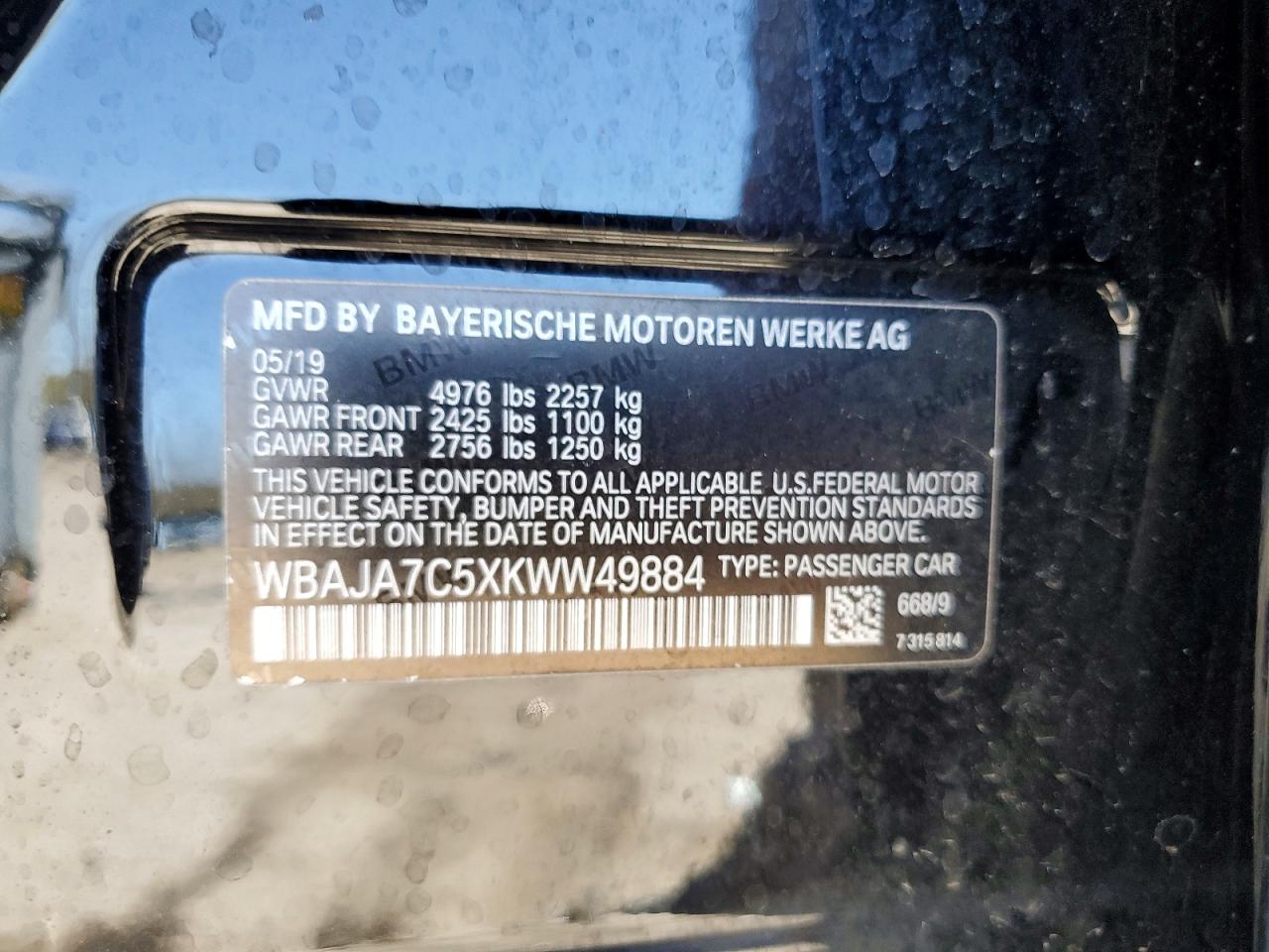 BMW 5 Series Xi