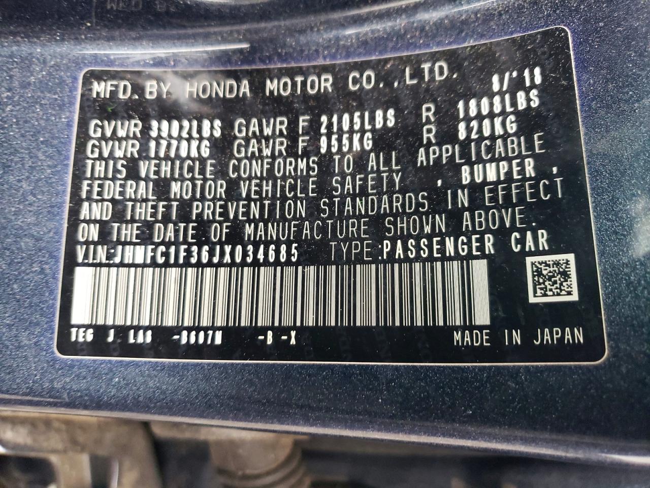 Honda Civic Ex