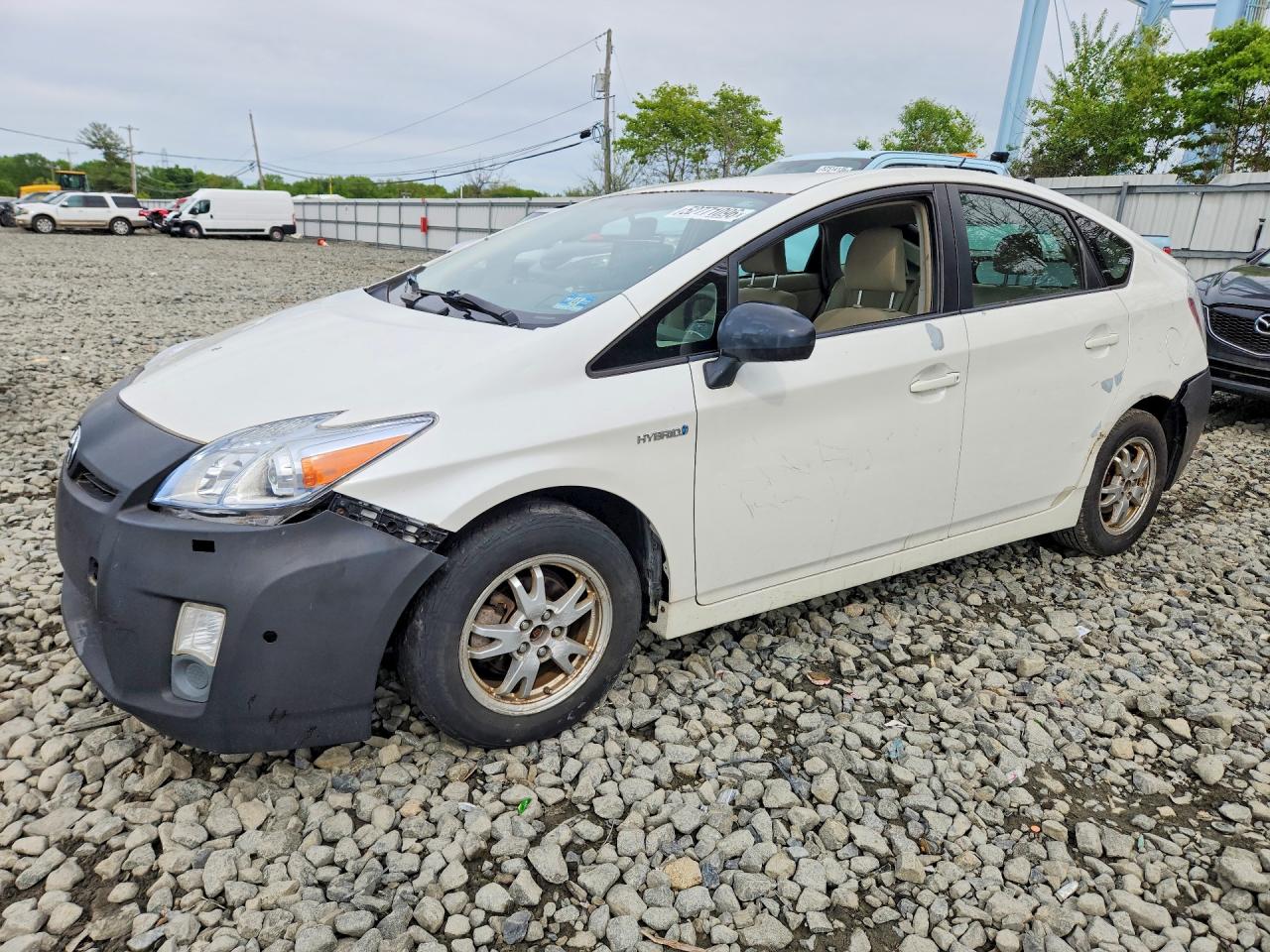 Salvage Toyota Prius Image