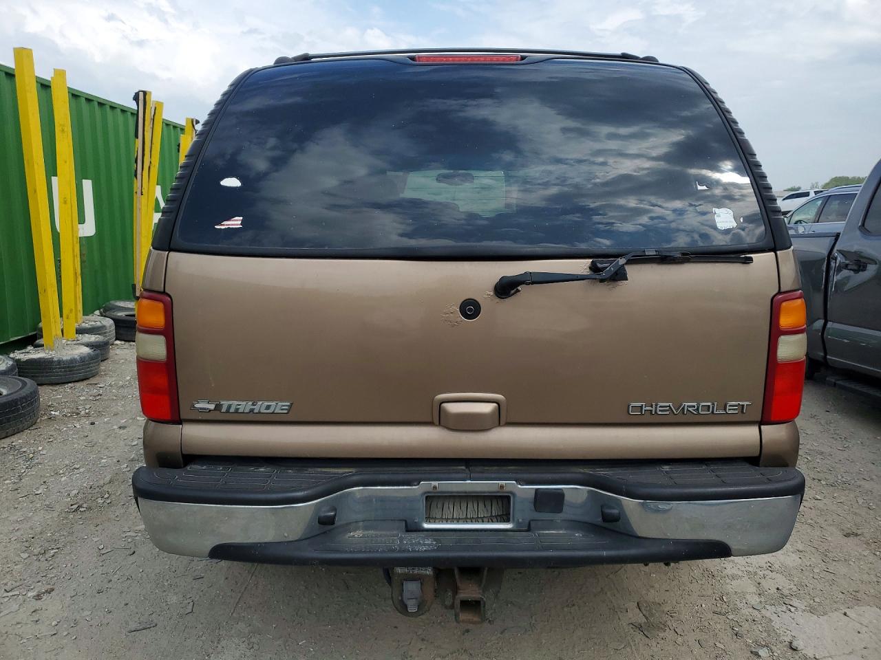 Chevrolet Tahoe K1500