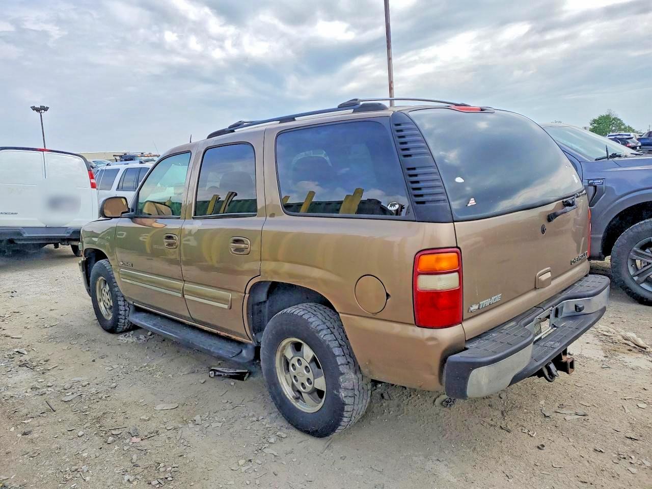 Chevrolet Tahoe K1500