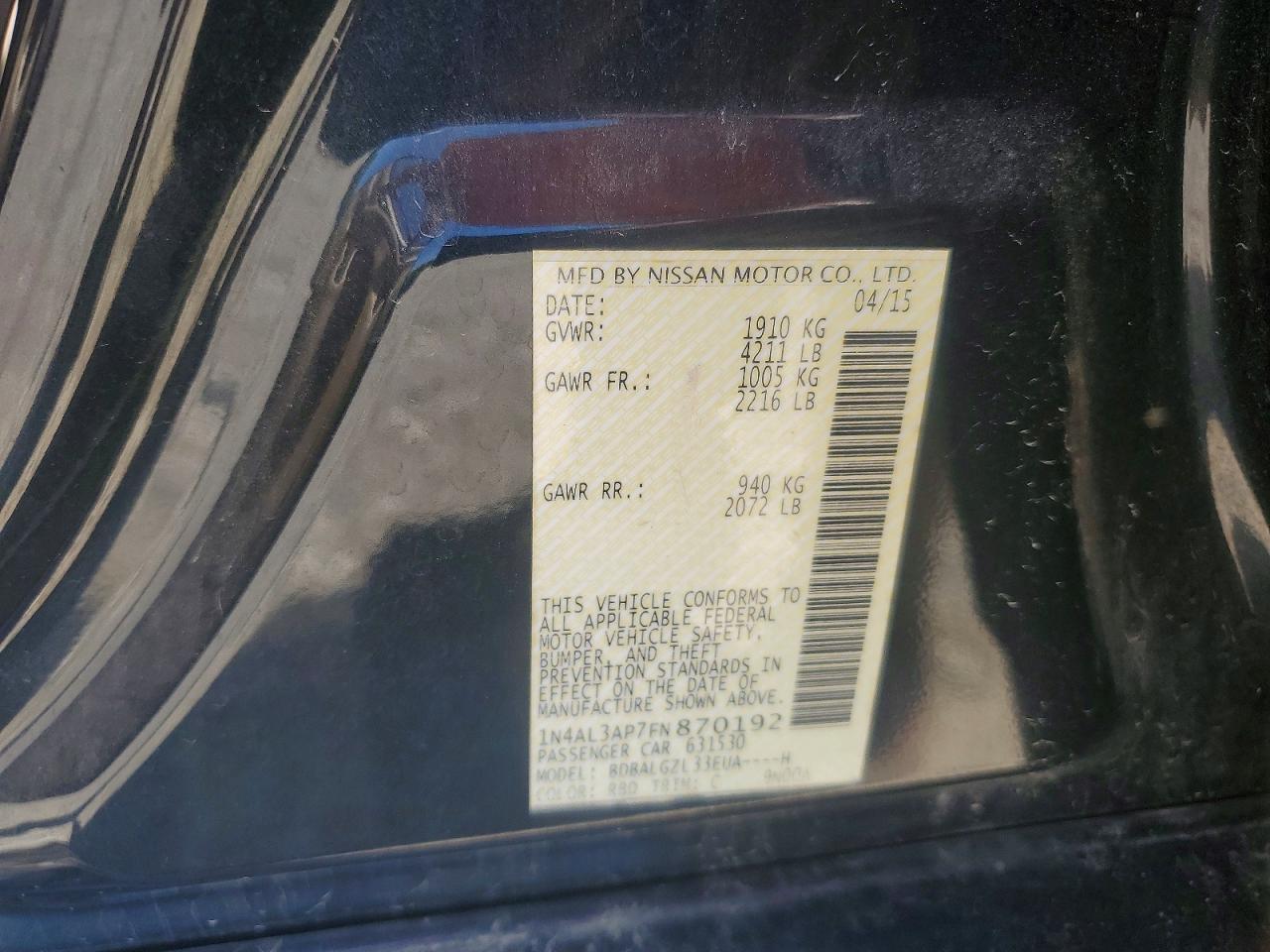 Nissan Altima 2.5 S