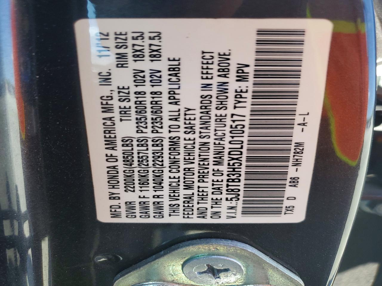 Acura RDX Technology