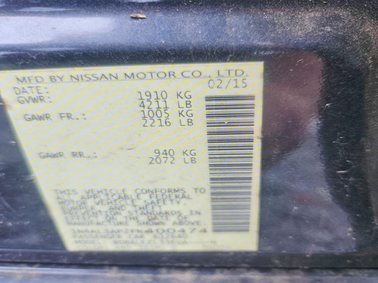 Nissan Altima 2.5 S