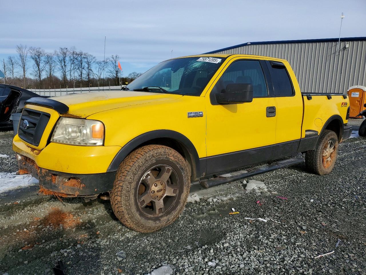 Salvage Ford F-150 Image