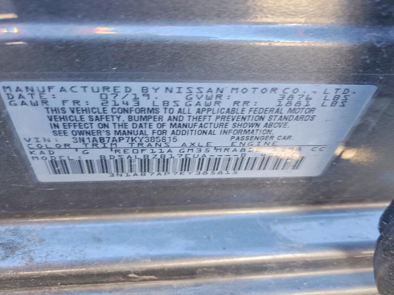 Nissan Sentra S