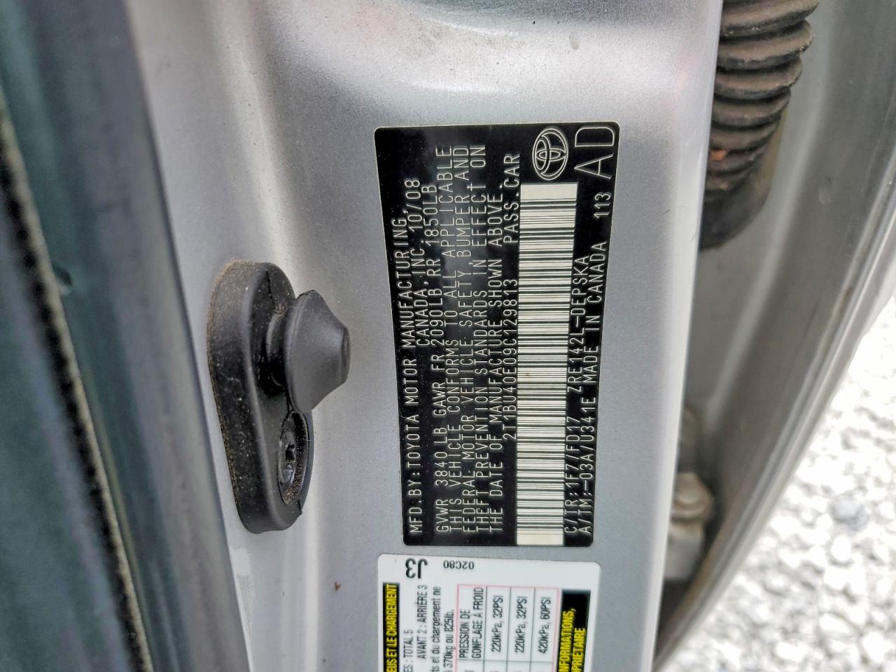 Toyota Corolla S