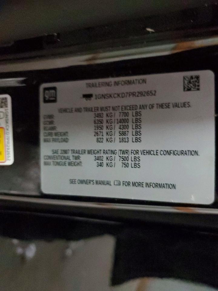 Chevrolet Suburban K1500 Lt