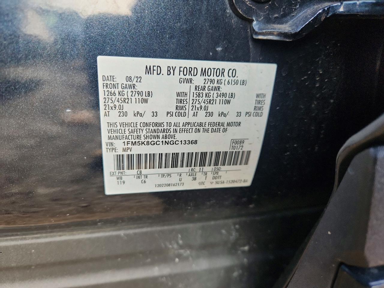 Ford Explorer St