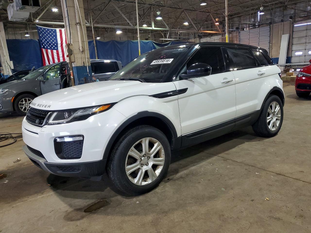 Salvage Land Rover Range Rover Image