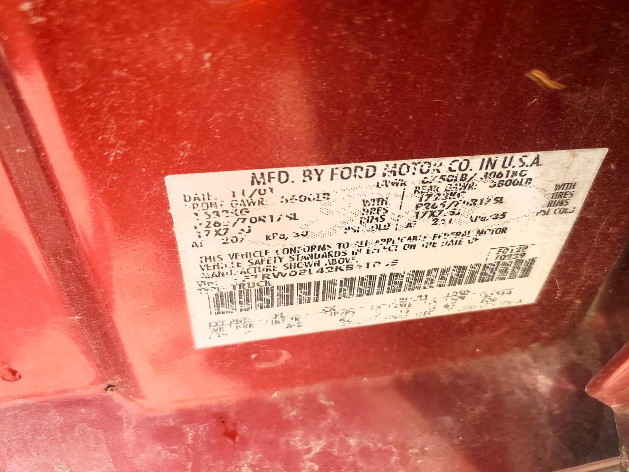 Ford F-150 Supercrew