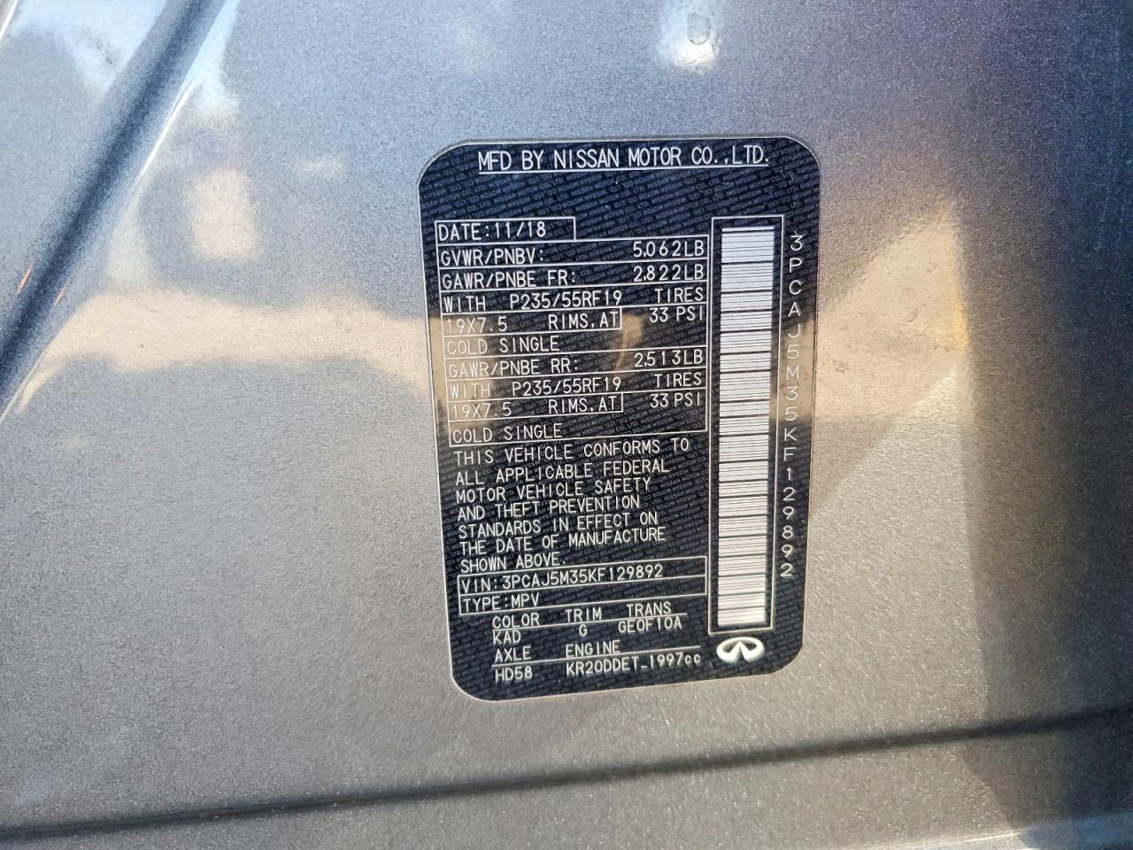 INFINITI Qx Luxe