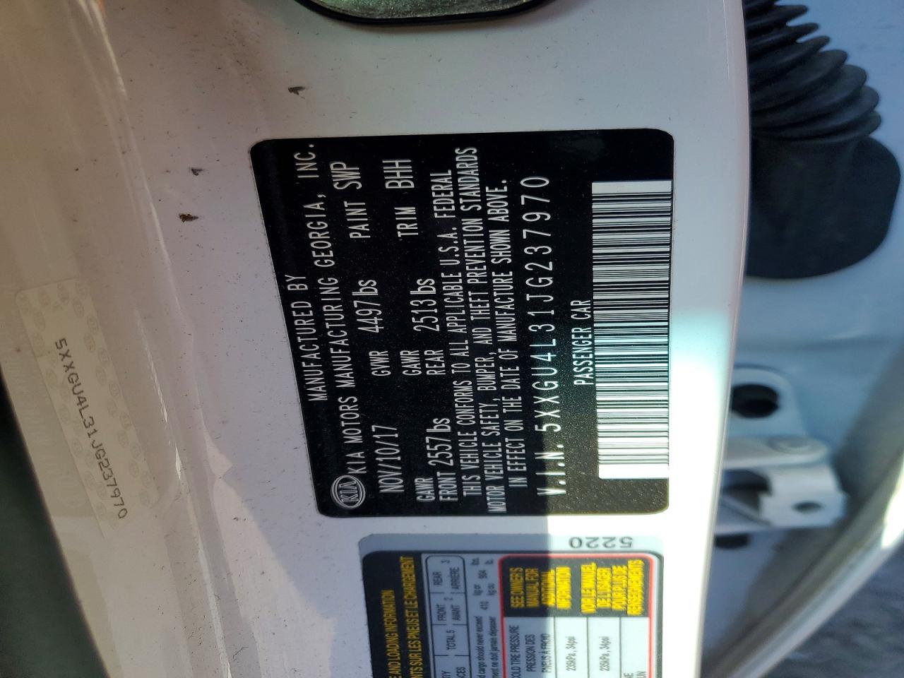 Kia Optima Ex