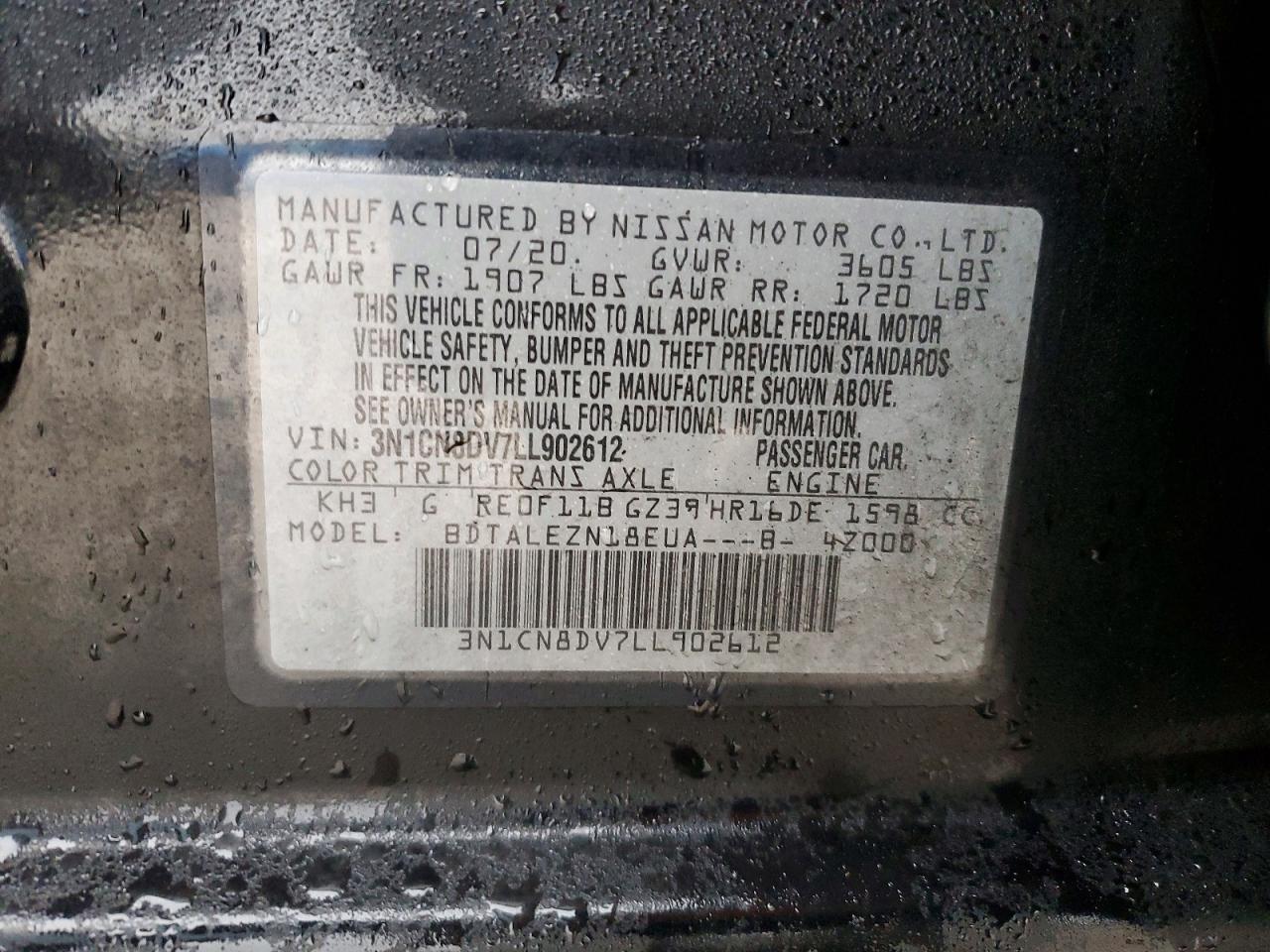 Nissan Versa S