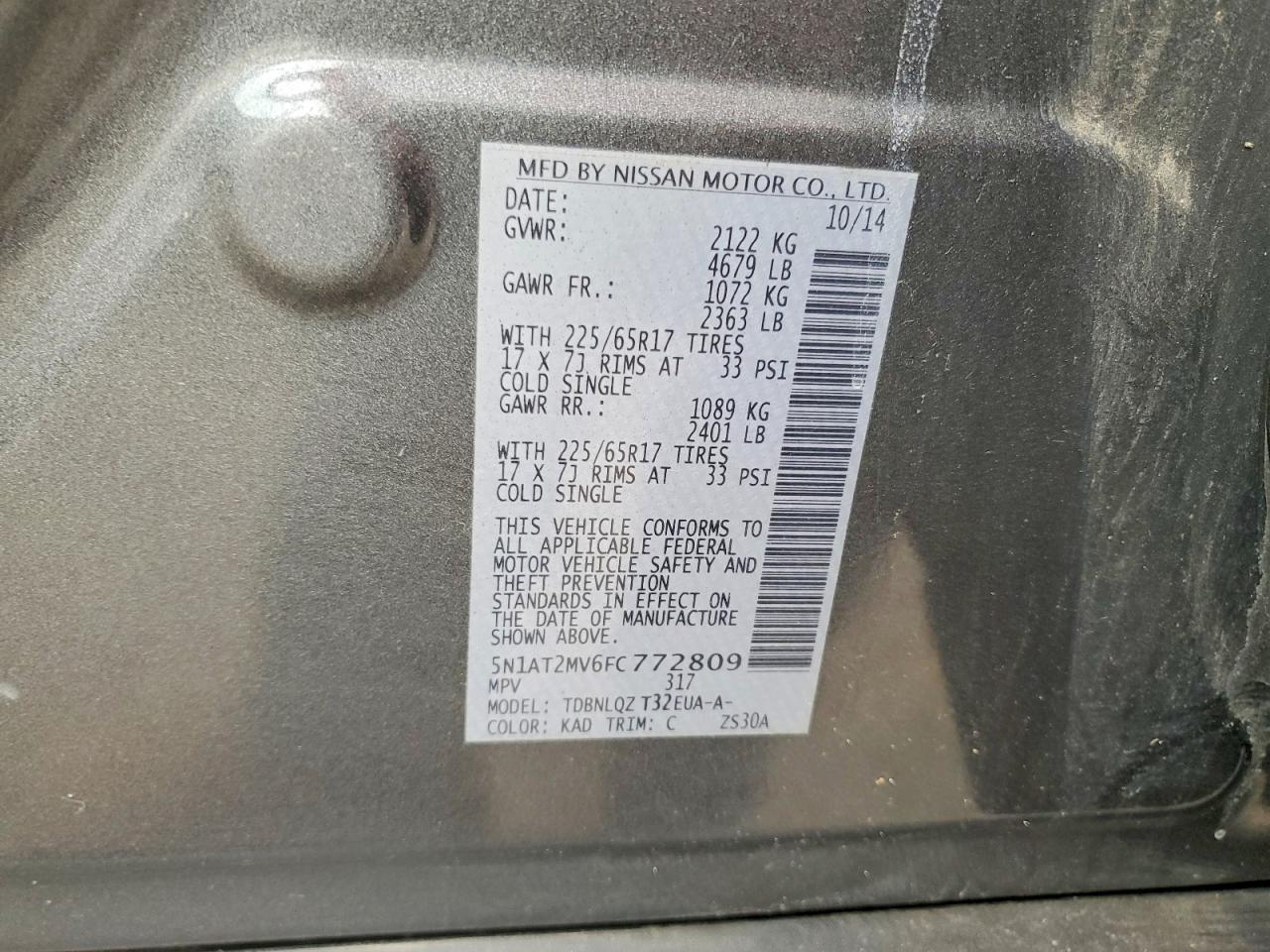 Nissan Rogue Sv