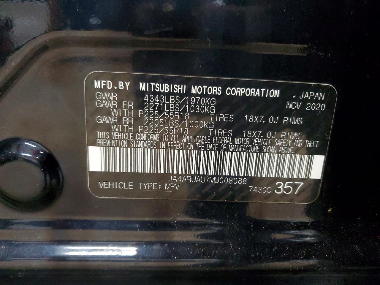 Mitsubishi Outlander Es