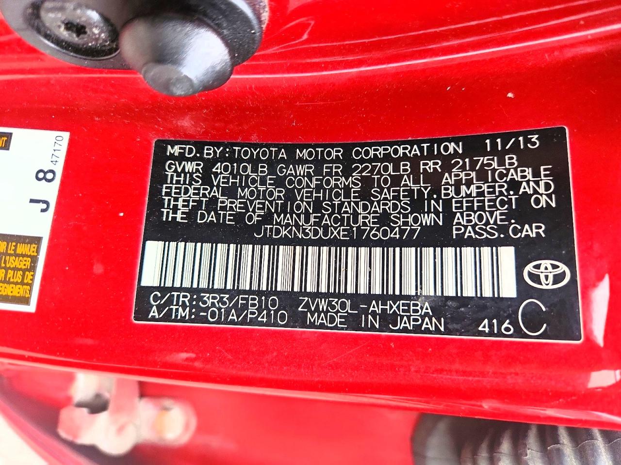Toyota Prius Two