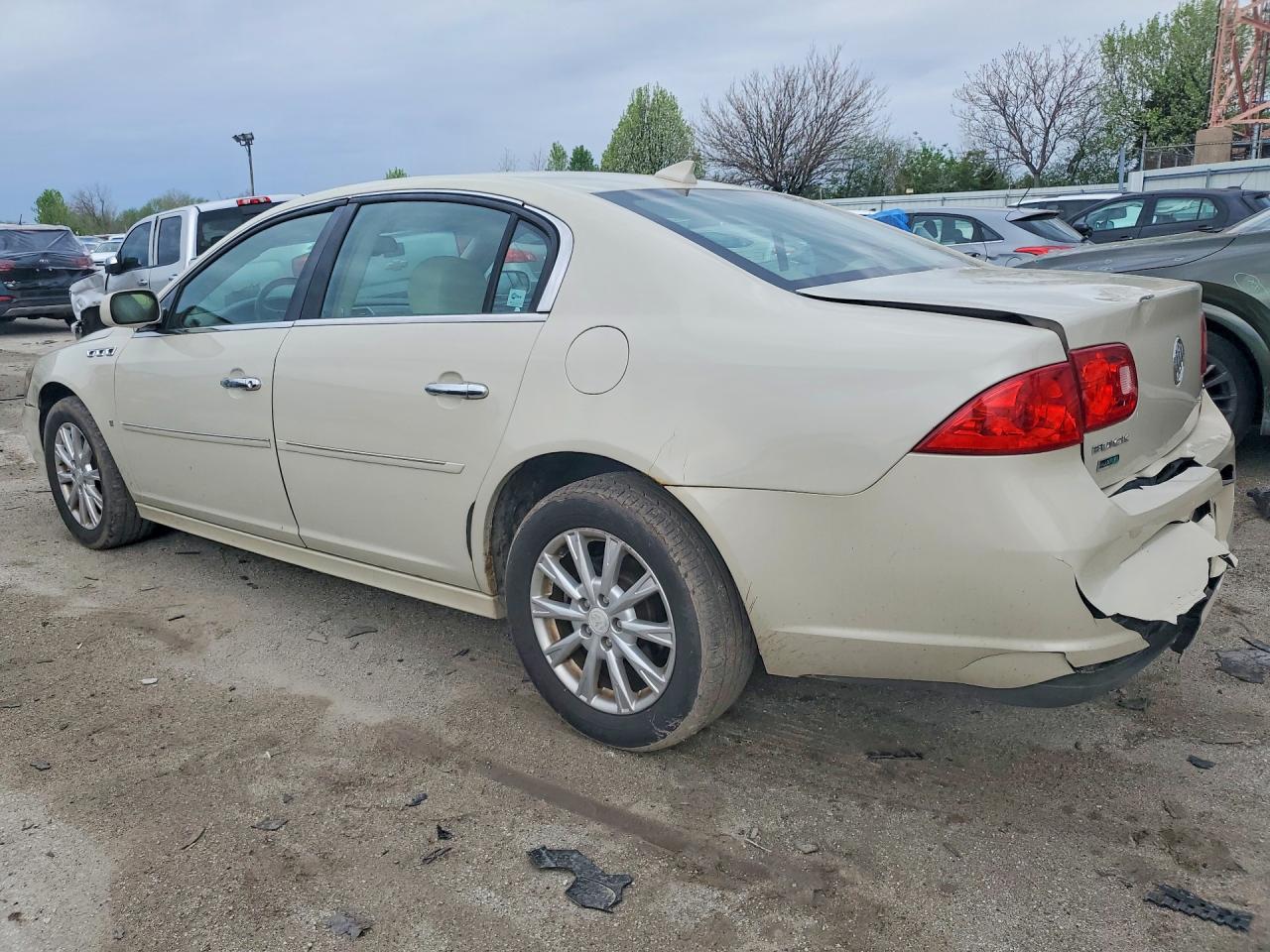 Buick Lucerne Cx