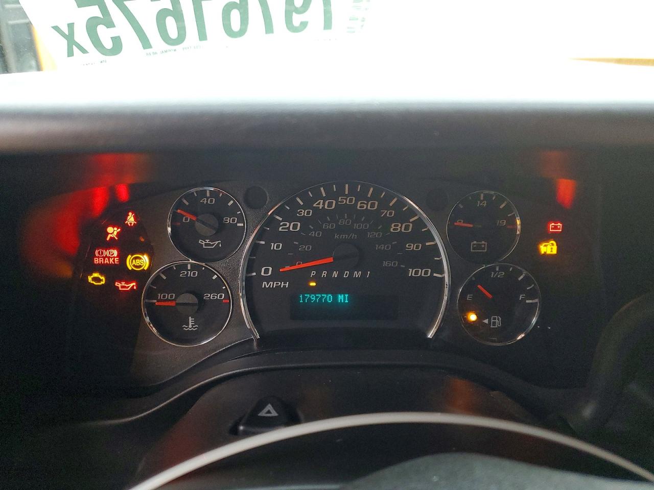 Chevrolet Express
